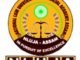 National Law University and Judicial Academy, Assam
