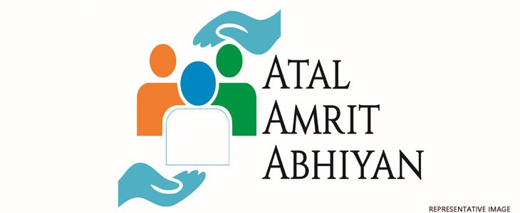 Atal Amrit Abhiyan Society