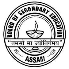 Seba Assam