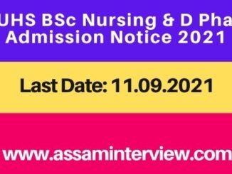 SSUHS BSc Nursing & D Pharm Admission 2021