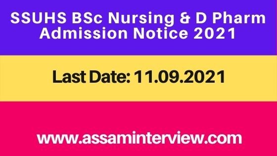 SSUHS BSc Nursing & D Pharm Admission 2021