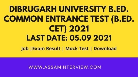 Dibrugarh University