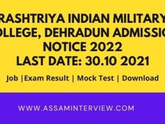 Rashtriya Indian Military College, Dehradun Admission Notice 2022