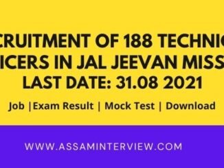Recruitment of 188 Technical Officers in Jal Jeevan Mission