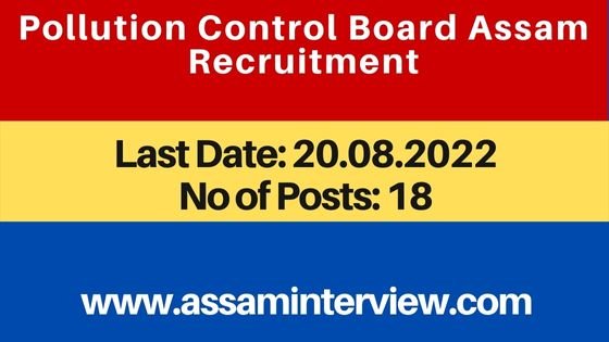 Pollution Control Board Assam Recruitment