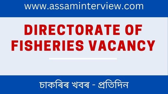 Directorate of Fisheries Vacancy