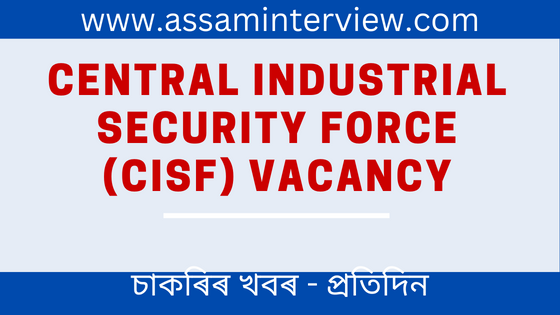 Central Industrial Security Force