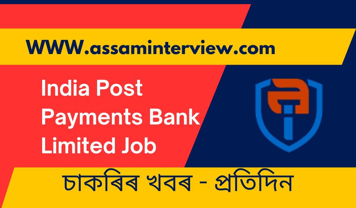 India Post Payments Bank Limited Recruitment, 132 Executives ...