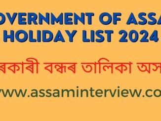 Assam govt holiday list 2024