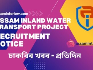 Assam Inland Water Transport Project