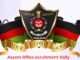 Assam Rifles Recruitment