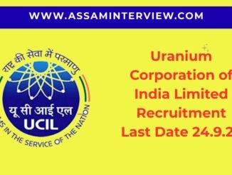 Uranium Corporation of India Limited Recruitment, Last Date 24.9.25